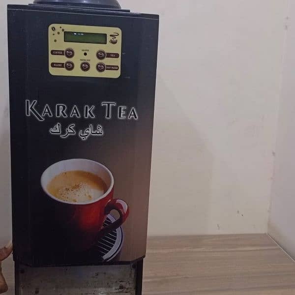 karak tea Coffee machine 3