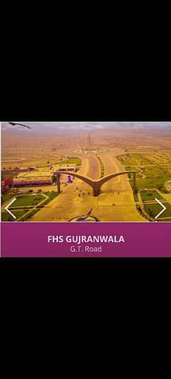 20 Marla Residential Plot Is Available For Sale In Fazaia Housing Society Gujranwala Hercules Block