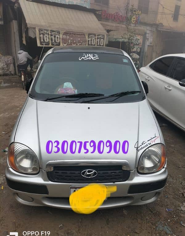 Hyundai Santro 2006 0