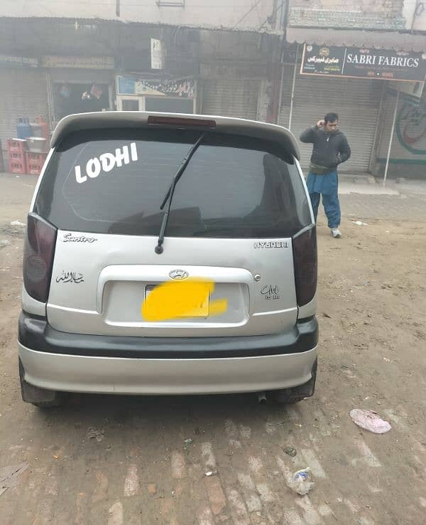 Hyundai Santro 2006 2