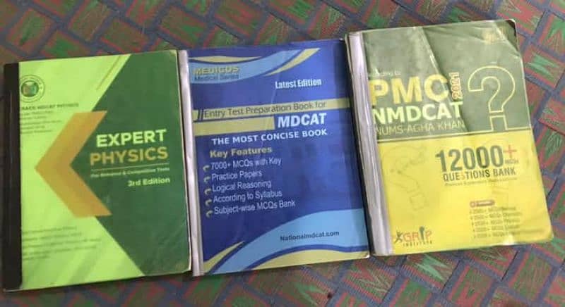 MDCAT books 1