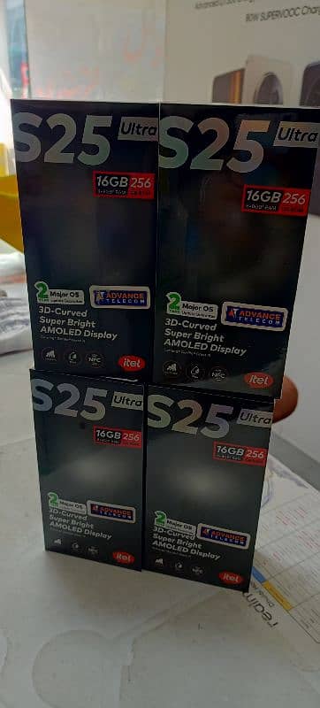 itel s25 ultra available 0