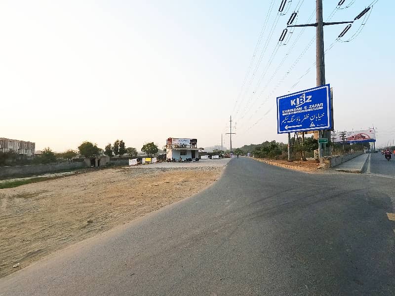 Ideal Prime Location Commercial Plot In Lahore Available For Rs. 17000000 3