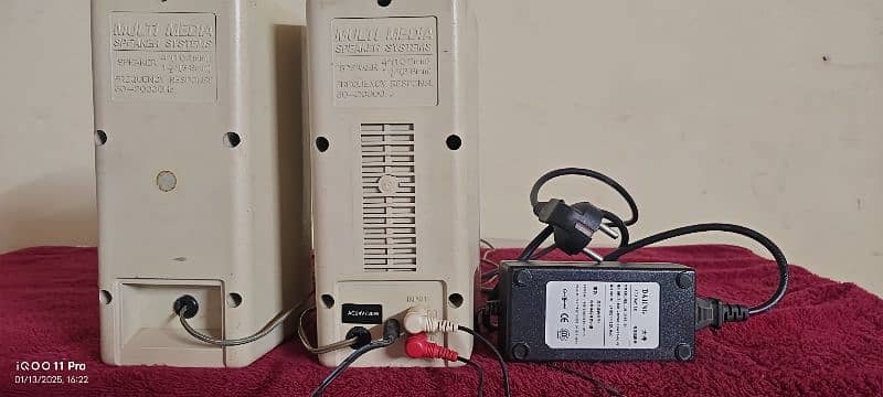 multimedia speaker system all ok total working made in USA 2