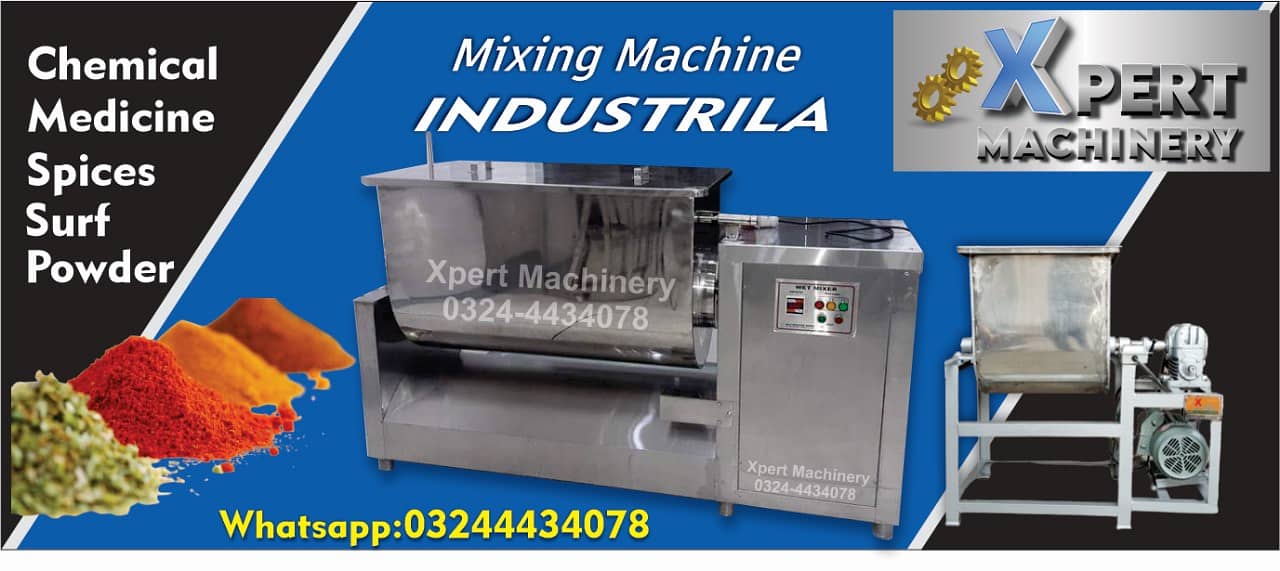 Mixing Machine/Chemical/Medicine/Spices/Surf/Powder Mixer Machine 0