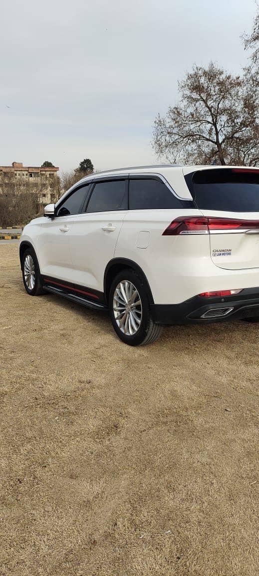 Changan Oshan X7 Futurescense2023 9