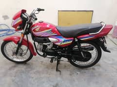 Honda Prider