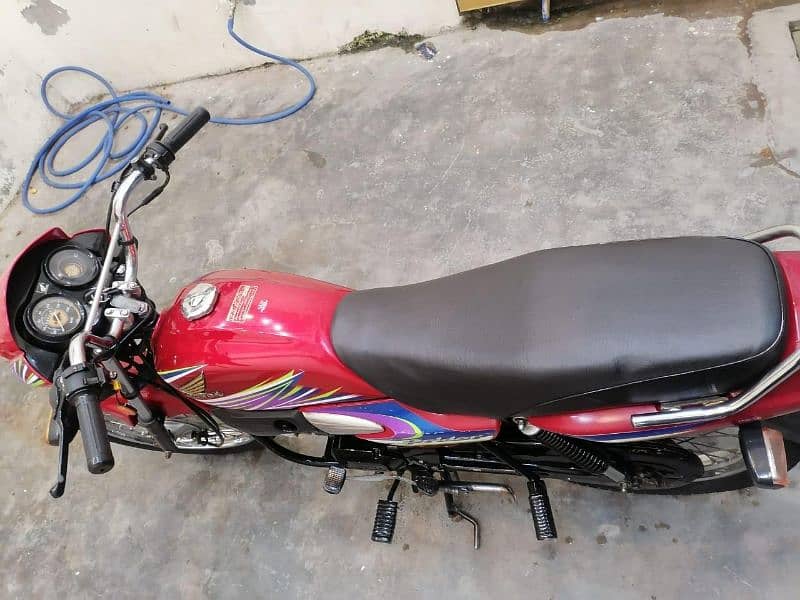 Honda Prider 7