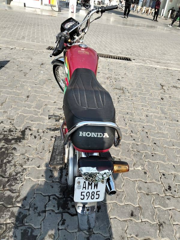 Genuine Honda CD 2