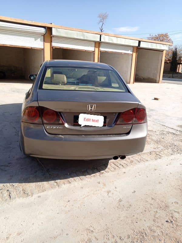 Honda Civic Oriel 2008 1