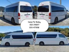 Rent a New Toyota Hiace Grand Cabin &  Coaster (Model 2025)