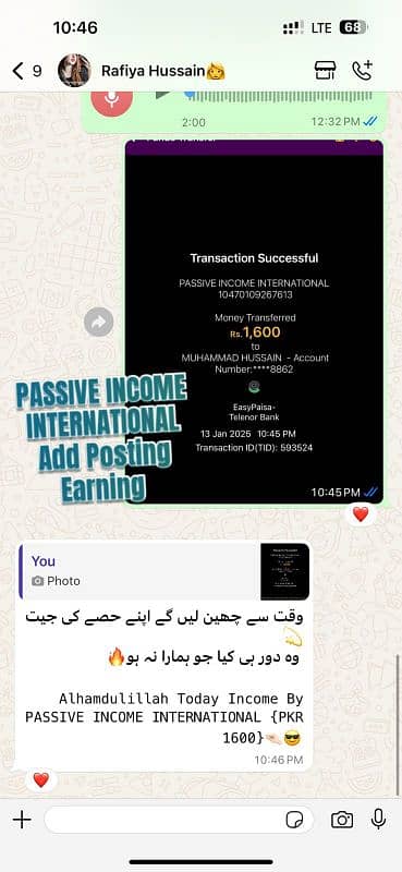 GENERATE A PASSIVE INCOME 3