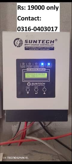 MPPT Solar Hybrid Charge Controller