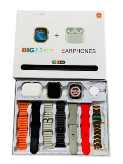 i20 Ultra Max Suit Smart Watch 7 in 1 box Free delivery