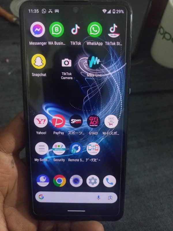 Sharp Aquos zero 5g 5