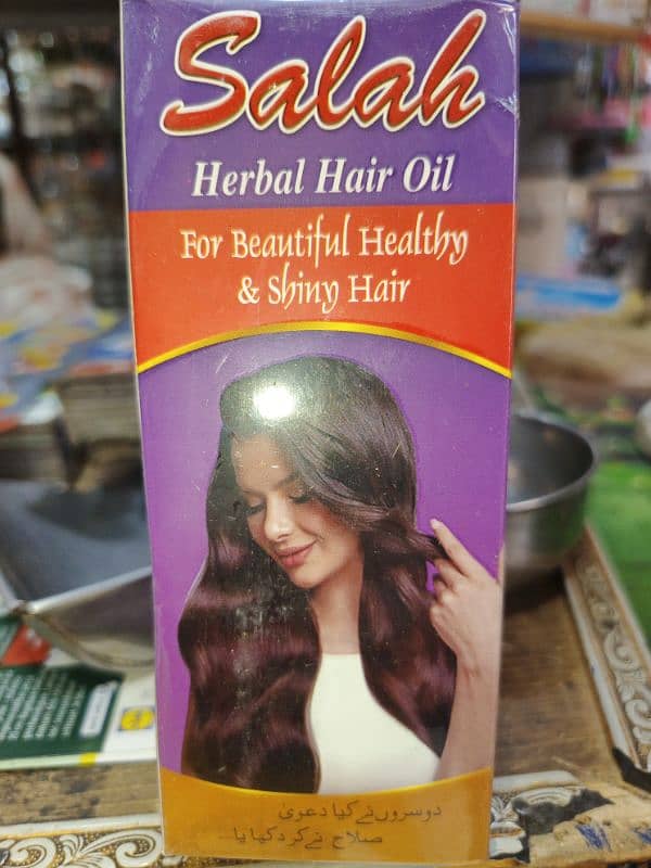 Salah Herbal Hair Oil 0