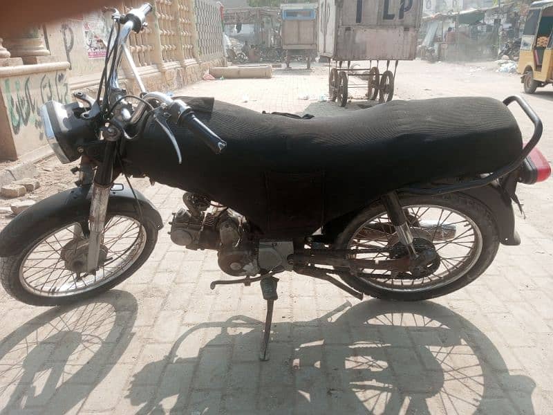 super power 70cc 2021 1