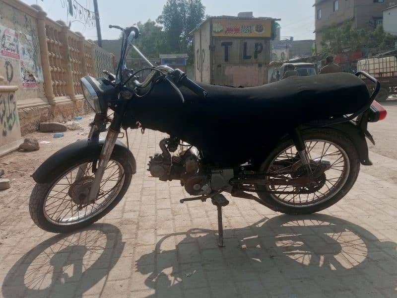 super power 70cc 2021 3