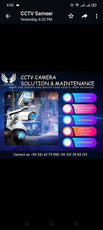 Cctv Camera 2mp just 3,000/- with one year warranty 2