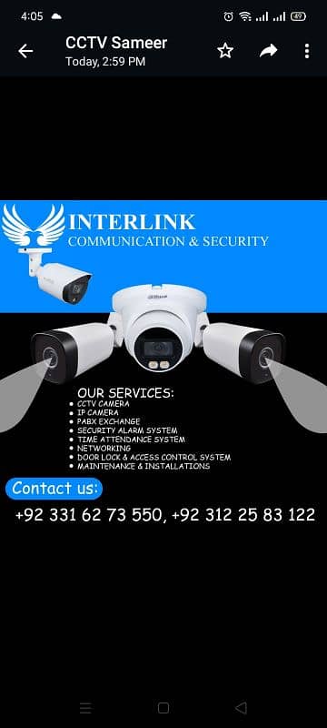 Cctv Camera 2mp just 3,000/- with one year warranty 3