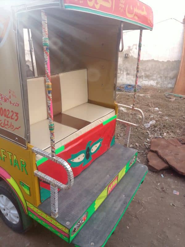 TEEZRAFTAR RICKSHAW 2