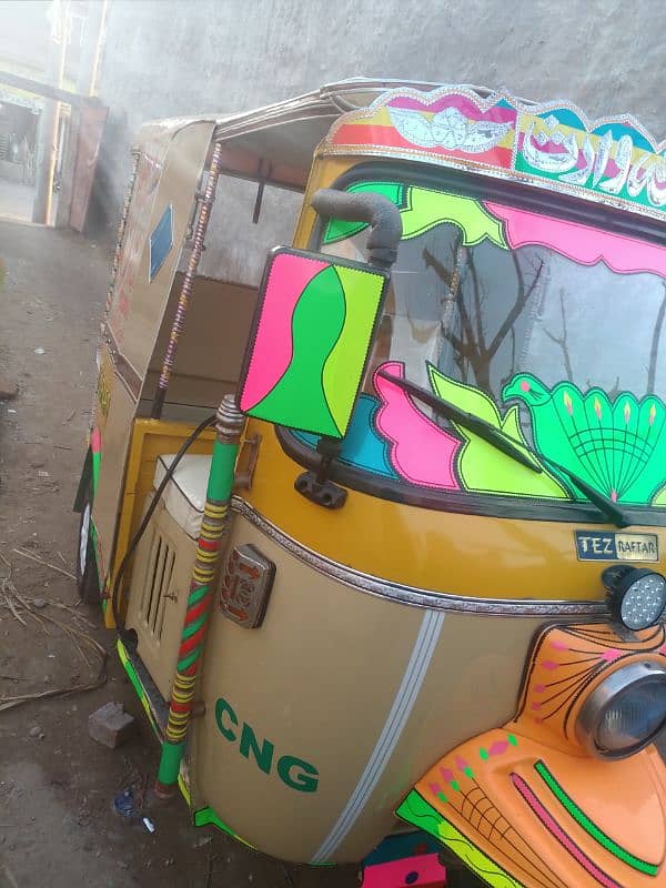 TEEZRAFTAR RICKSHAW 3