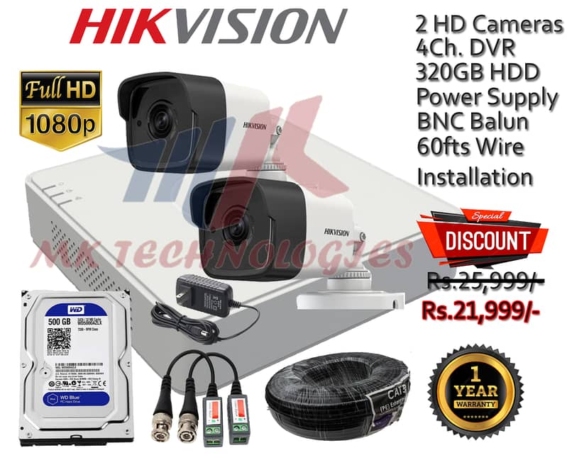 Hikvision CCTV Camera for Sale in Karachi 0