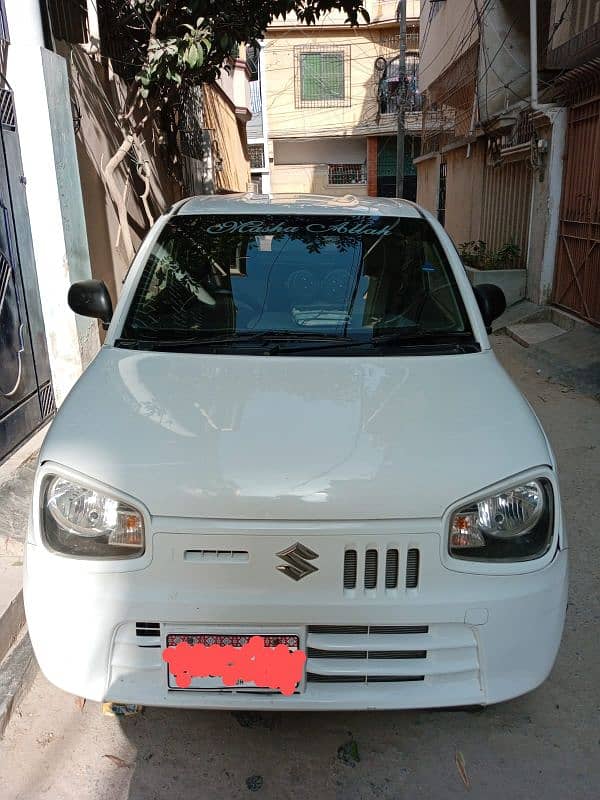 Suzuki Alto 2020 manual 0