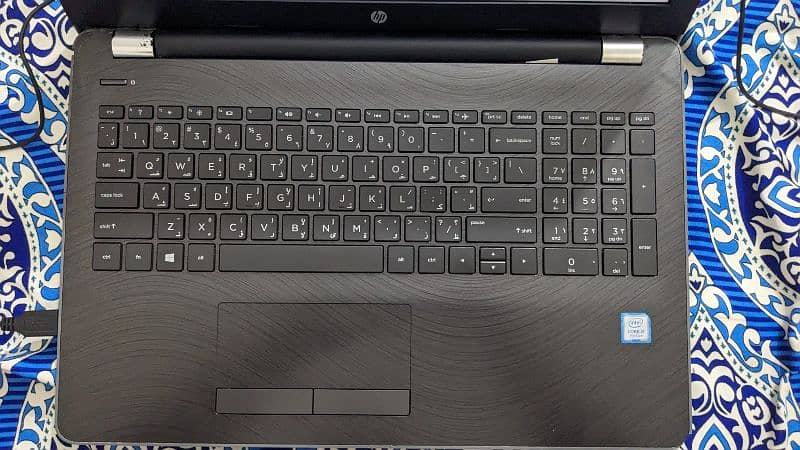 HP 15.6 i5 7th Gen 1