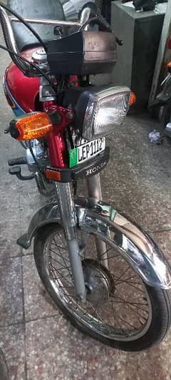 honda cd 70 2019 model