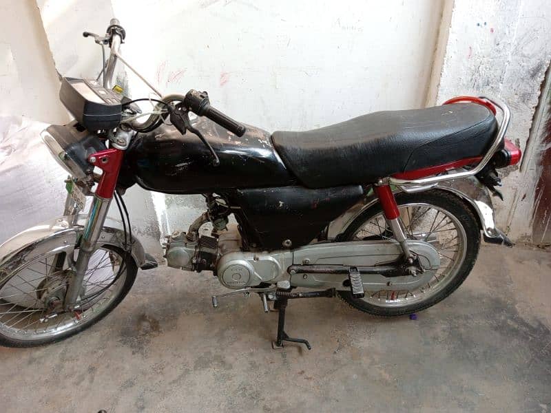 honda 70 2