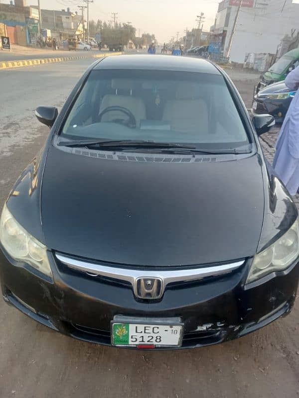 Honda Other 2010 5