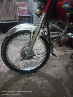 Honda 70