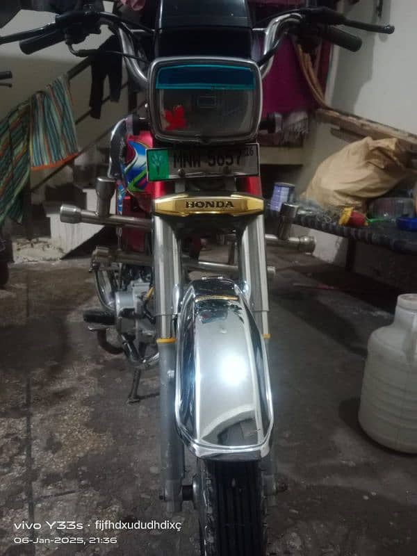 Honda 70 2