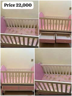 Baby Cot | Kids Cot | Baby Bed | Kids Bed | Kids Furniture