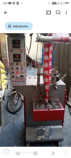 Sachet filling machine