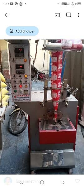 Sachet filling machine 0