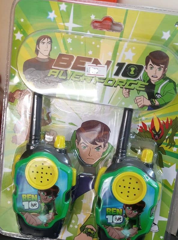 Kids Toys 12