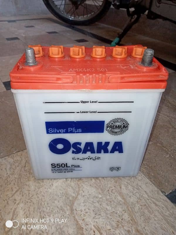 cultus car ki osaka Battery for sale 7