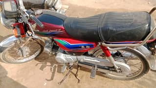 Honda CD 70 2013 | Honda CD 70 | Honda Bike For Sale