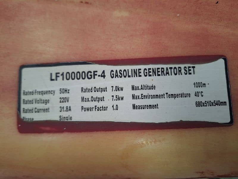 Generator 7.5KW Lifan 2