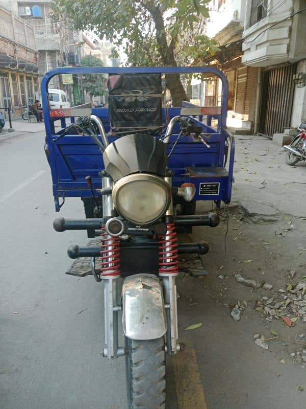 loader rickshaw 200CC 1