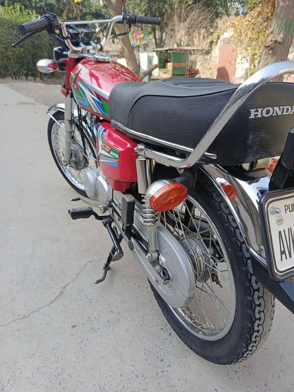 Honda 125 2022/23 2