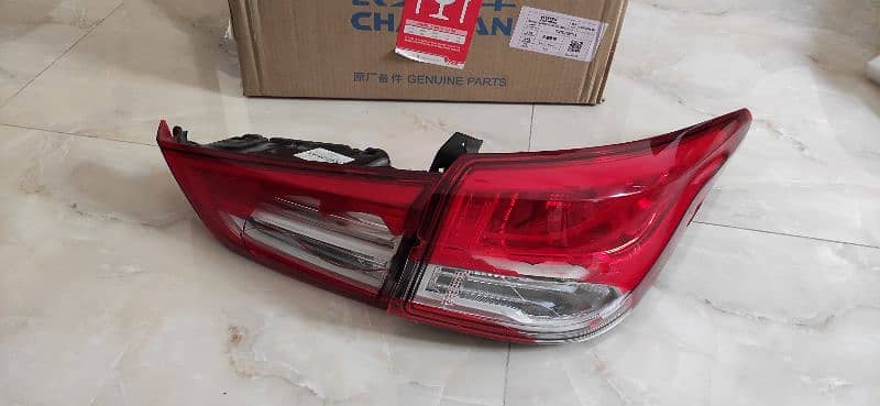 Alsvin rear light inner or outer 1