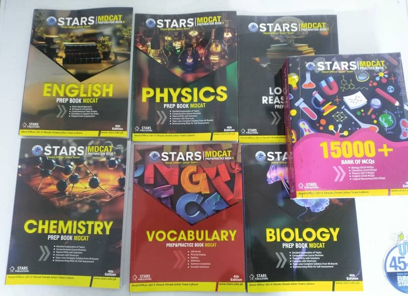 STARS 4 edition Mdcat books complete set UNUSED 0