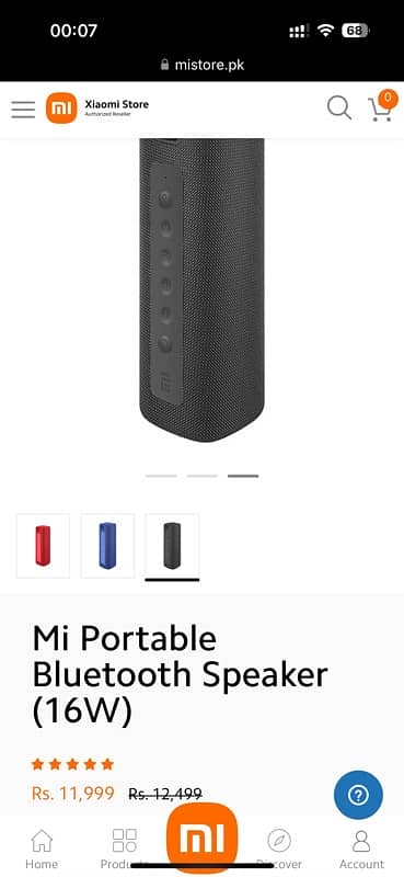 mi 16w wireless bluetooth speaker almost brand new 0