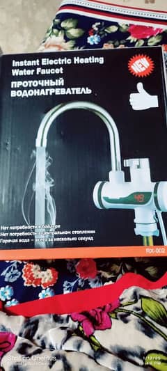 elactic heating water faucet