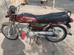 Honda cd 70 modal 2022