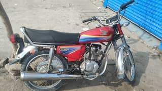 2011 Honda 125 Mirpur number