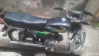 I amselling my honda cd70cc bike